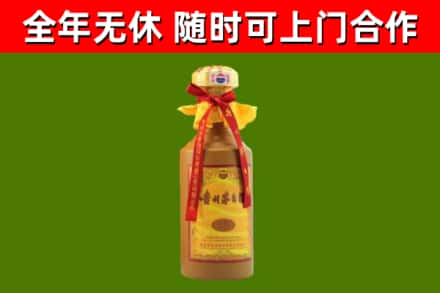 青川烟酒回收15年茅台酒.jpg