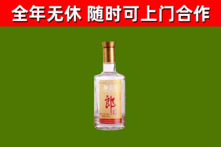 青川烟酒回收光瓶郎酒.jpg