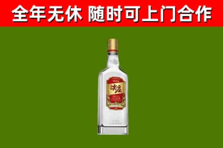 青川烟酒回收尖庄酒.jpg