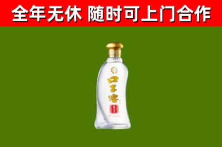 青川烟酒回收口子窖.jpg